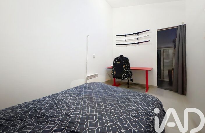 Vente Appartement 2 pièces — photo 5