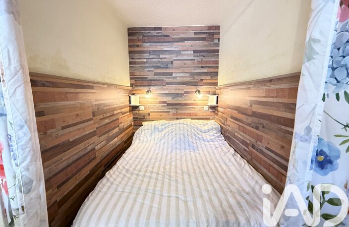 Vente Appartement 1 pièce — photo 4