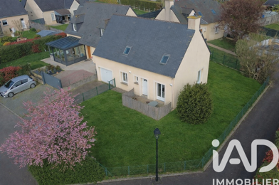 Maison 5 pièces 256000 €