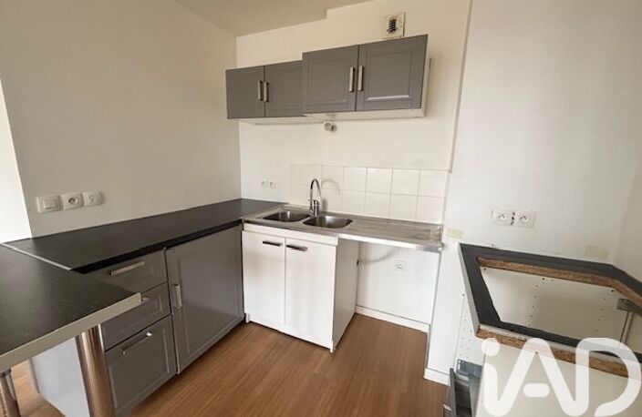 Vente Appartement 2 pièces — photo 2