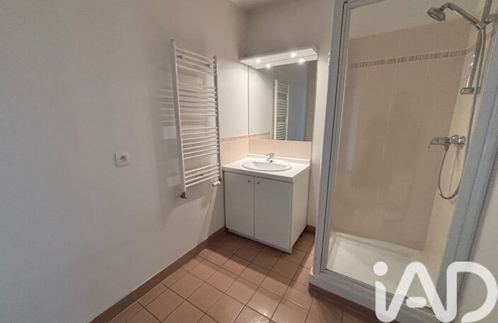 Vente Appartement 2 pièces — photo 4