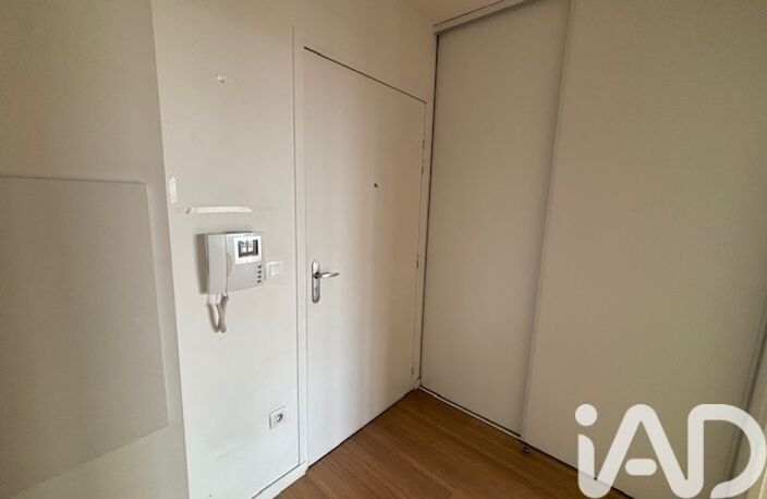 Vente Appartement 2 pièces — photo 5