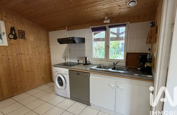 Vente Maison/villa 4 pièces — photo 5