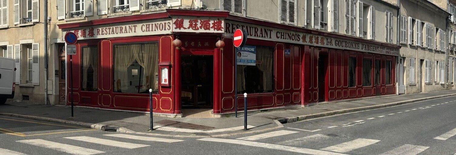 Commerce  120 m² à vendre à Fontainebleau (77300)