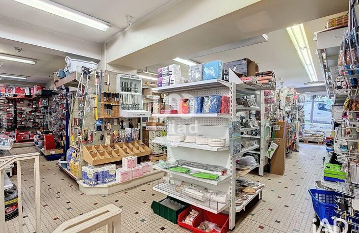 Vente Boutique/Local commercial 550 m&sup2; — photo 2