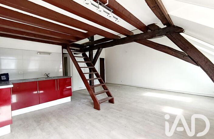 Vente Appartement 2 pièces — photo 5