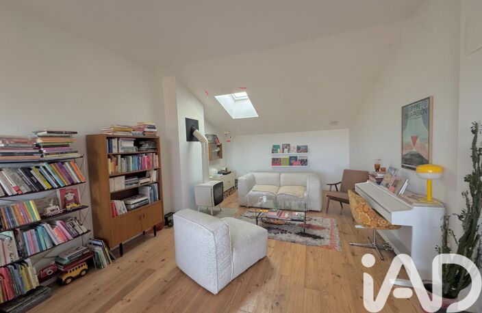 Vente Maison de ville 5 pièces — photo 5