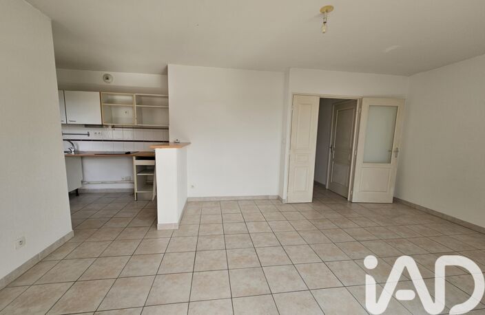 Vente Appartement 3 pièces — photo 5