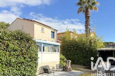 Maison 5 pièces 399900 €