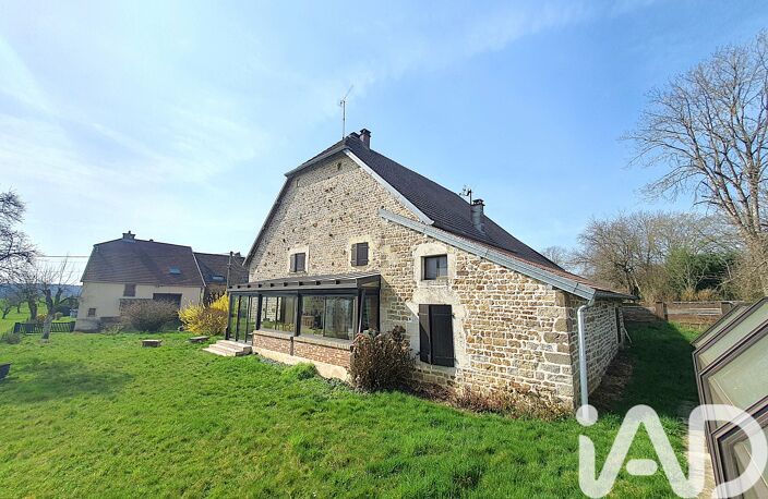 Vente Maison/villa 4 pièces — photo 5