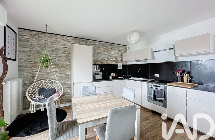 Vente Appartement 3 pièces — photo 5