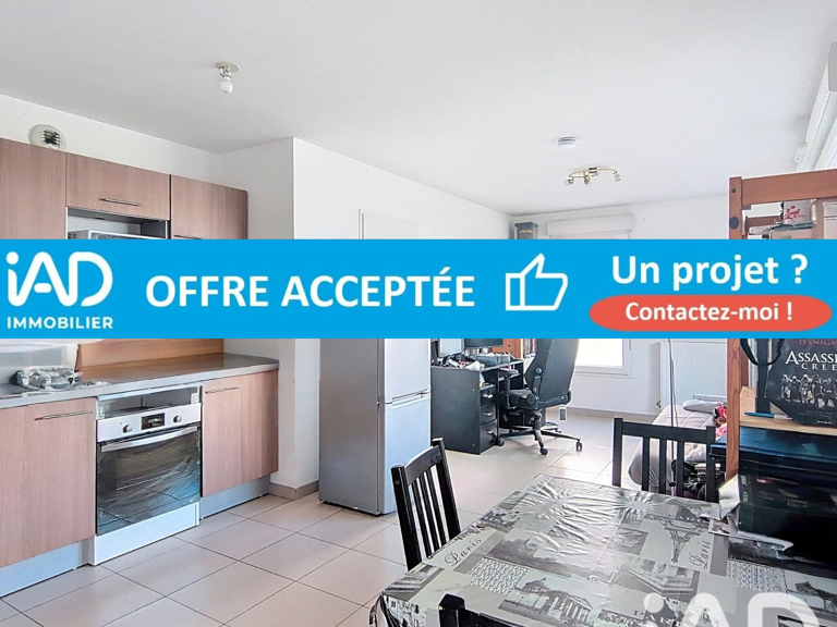 Vente Appartement 2 pièces — photo 1