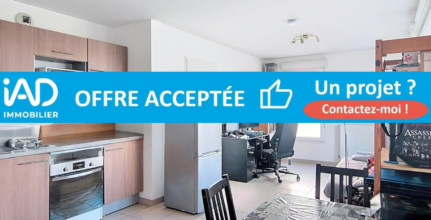 Vente Appartement 2 pièces — photo 1