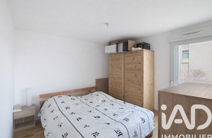 Vente Appartement 2 pièces — photo 4