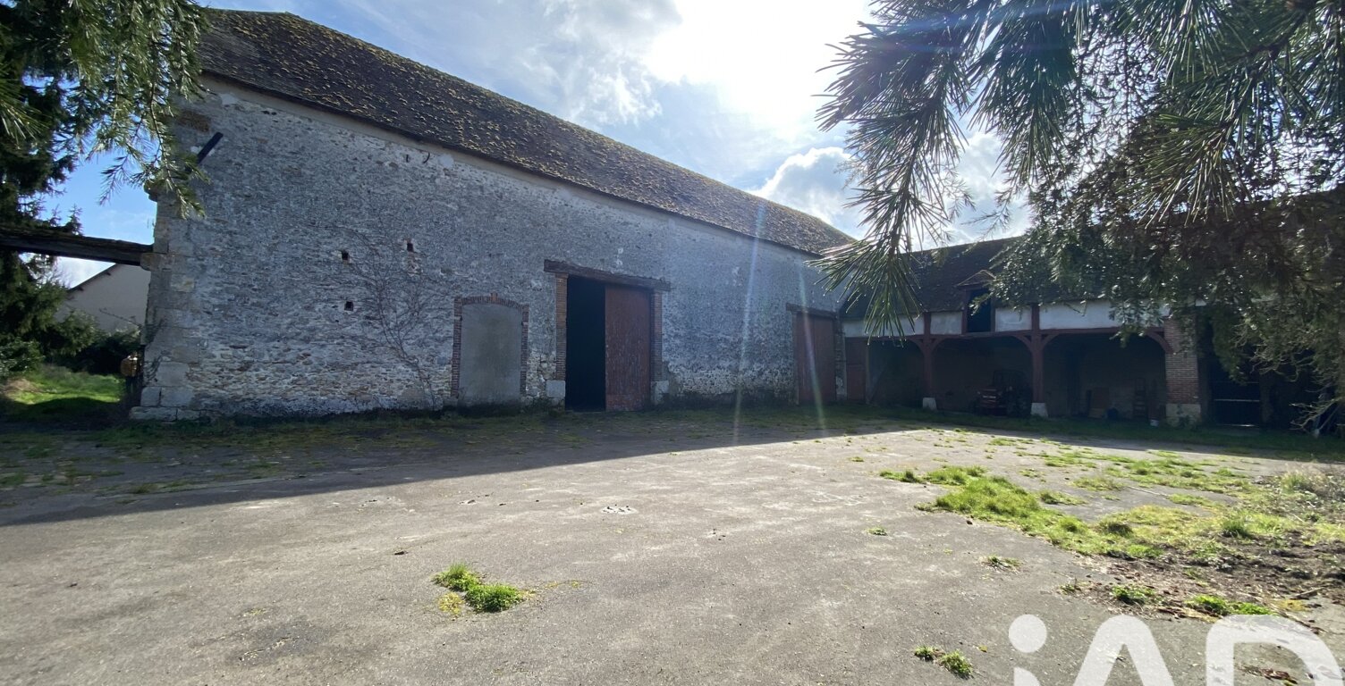 Vente Grange 2 pièces — photo 1