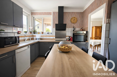 Maison 5 pièces 249000 €