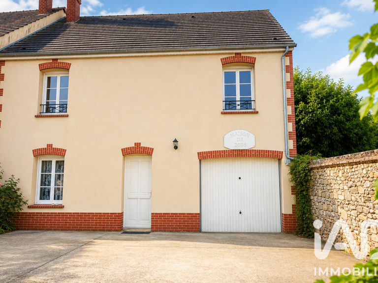 Vente Maison/villa 5 pièces — photo 1