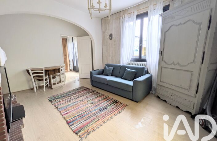 Vente Maison de ville 3 pièces — photo 4