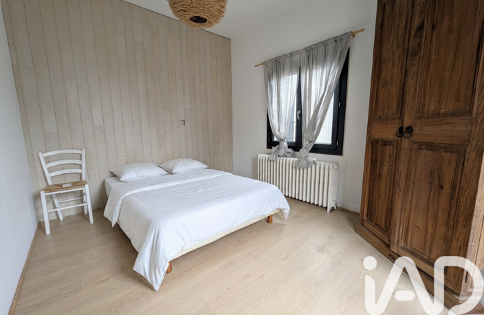 Vente Maison de ville 3 pièces — photo 5