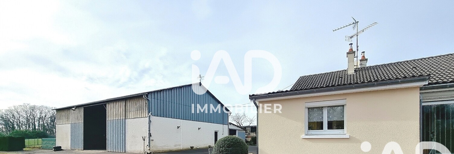 Maison 5 Pièces 119 m² à vendre à Leignes-sur-Fontaine (86300)