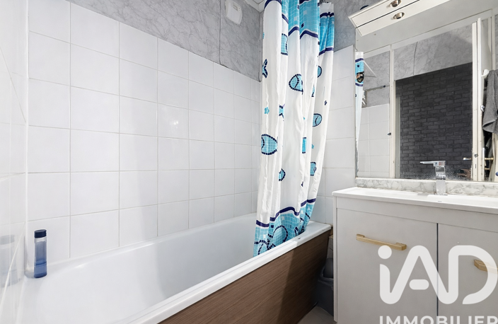 Vente Appartement 4 pièces — photo 3