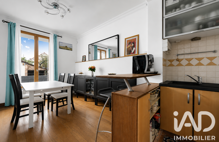 Vente Maison/villa 5 pièces — photo 4