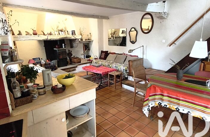 Vente Maison/villa 5 pièces — photo 2