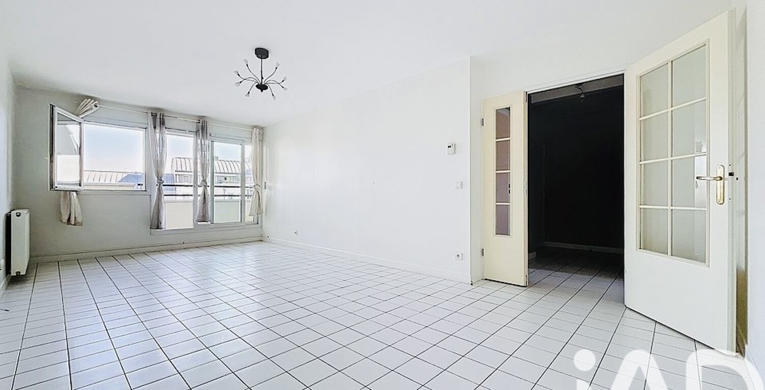 Vente Appartement 5 pièces — photo 1
