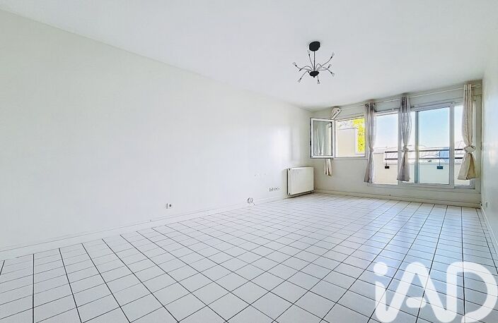 Vente Appartement 5 pièces — photo 3