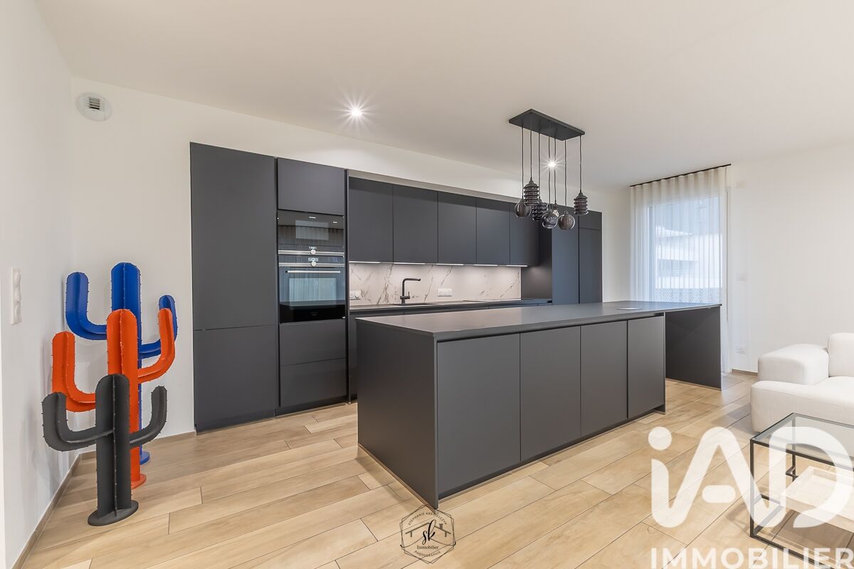 Appartement à vendre, 3 pièces, 75 m², Terville
