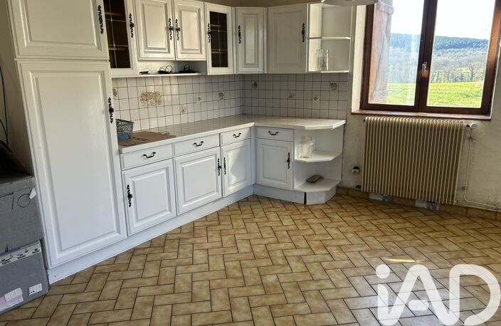 Vente Maison/villa 5 pièces — photo 2