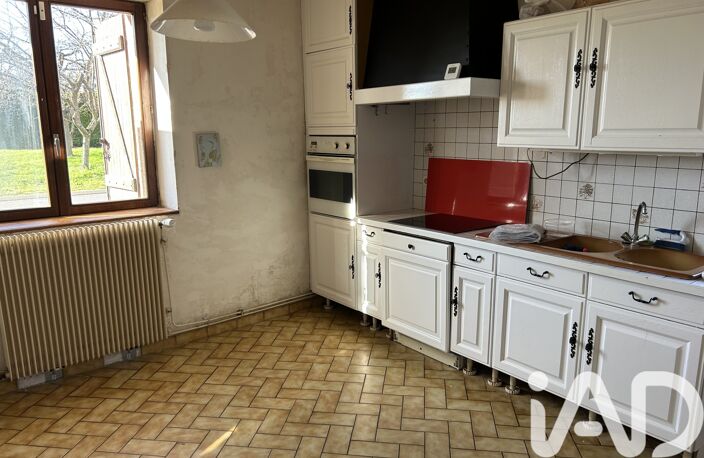 Vente Maison/villa 5 pièces — photo 3