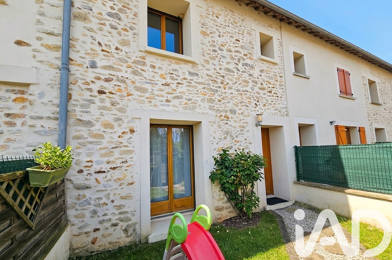 Maison 5 pièces 234000 €