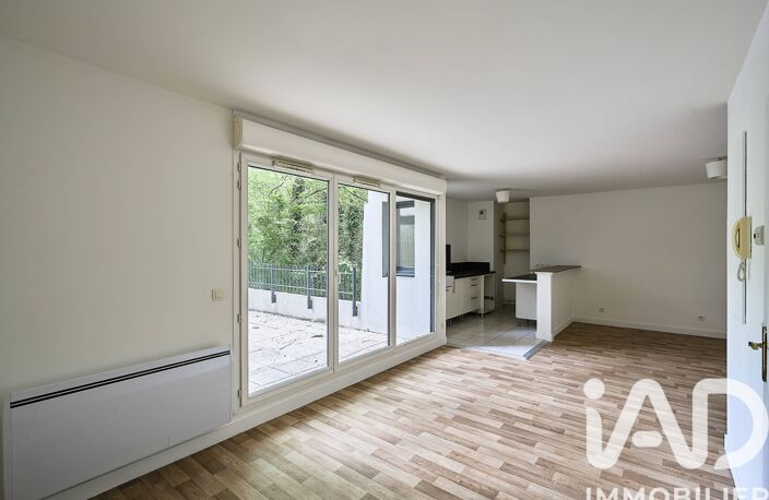 Vente Appartement 2 pièces — photo 4