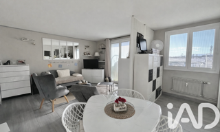 Appartement 3 Pièces 66 m² à vendre à Oullins-Pierre-Bénite (69310)