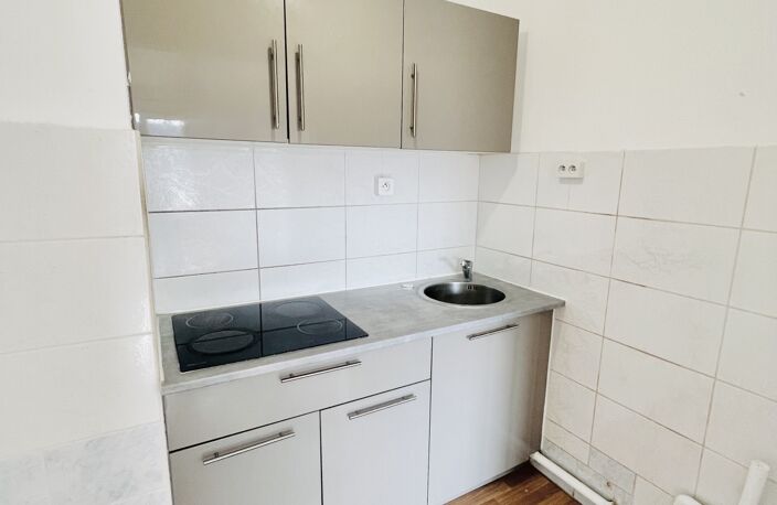 Vente Appartement 2 pièces — photo 5
