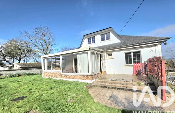 Vente Maison/villa 5 pièces — photo 2