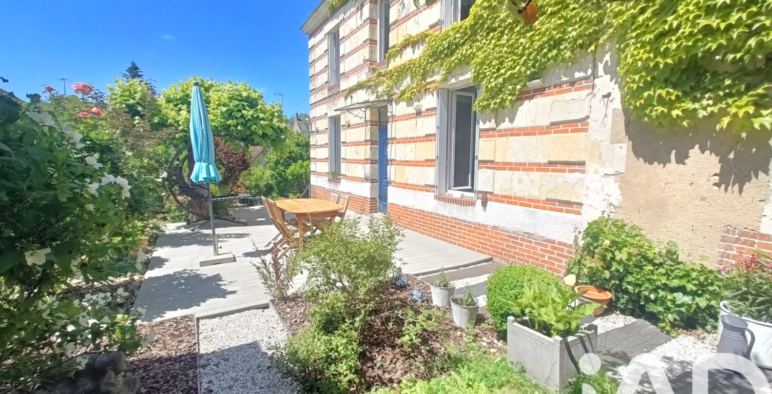 Vente Maison de ville 6 pièces — photo 1