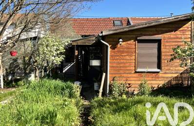 Vente Maison de ville 3 pièces — photo du bien