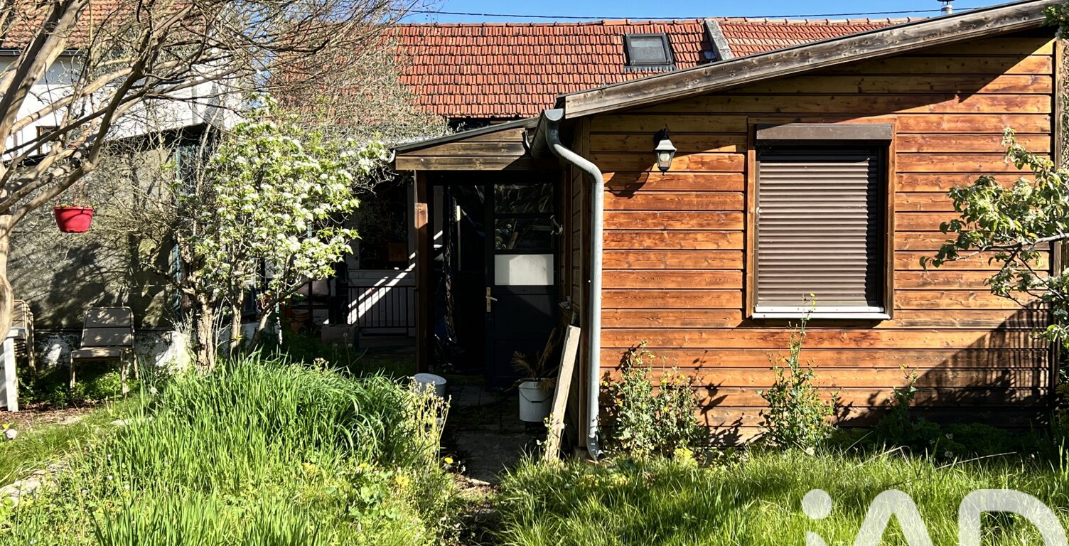 Vente Maison de ville 3 pièces — photo 1