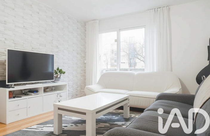 Vente Appartement 4 pièces — photo 4