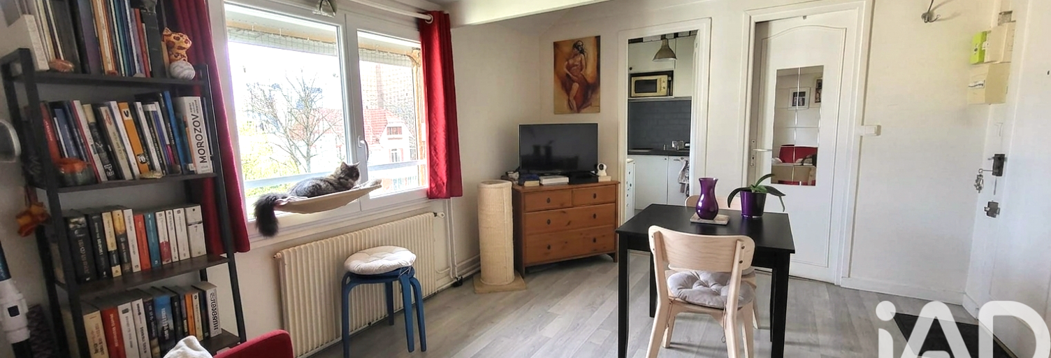 Appartement 1 Pièce 18 m² à vendre à Asnières-sur-Seine (92600)