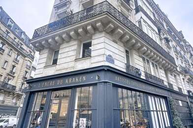 Commerce  66000 €