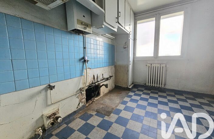 Vente Appartement 4 pièces — photo 4