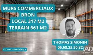 Divers  317 m² à vendre à Bron (69500)