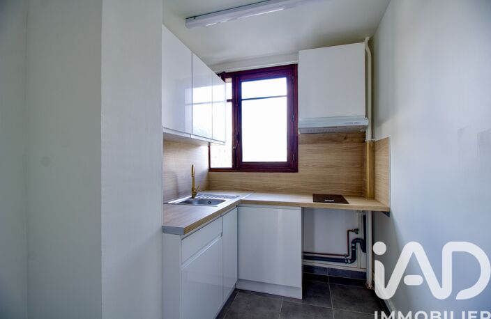 Vente Appartement 4 pièces — photo 5