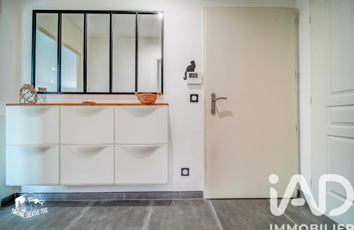 Vente Appartement 2 pièces — photo 5