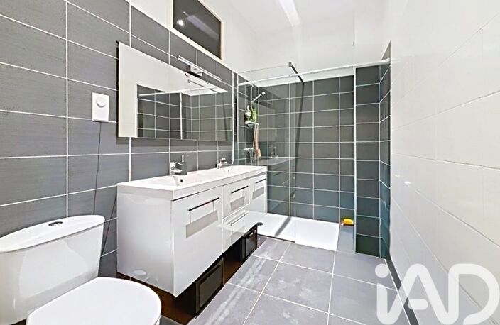 Vente Appartement 5 pièces — photo 4