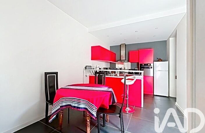 Vente Appartement 5 pièces — photo 5