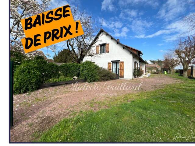BAISSE DE PRIX. Maison climatisée 8 pièces, 6 chambres à 10/15 minutes de Châtellerault — photo du bien